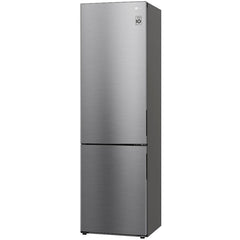 384L No Frost Freestanding Fridge Freezer, 70/30, Silver, B Rated - LG GBP62PZNBC - London Houseware - 2